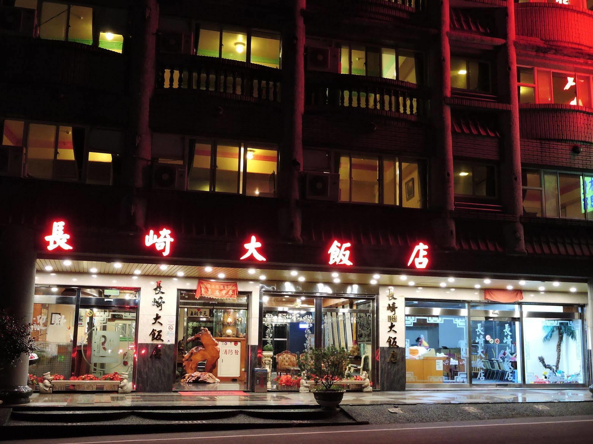 Longchi Hot-Spring Hotel Jiaoxi Eksteriør billede